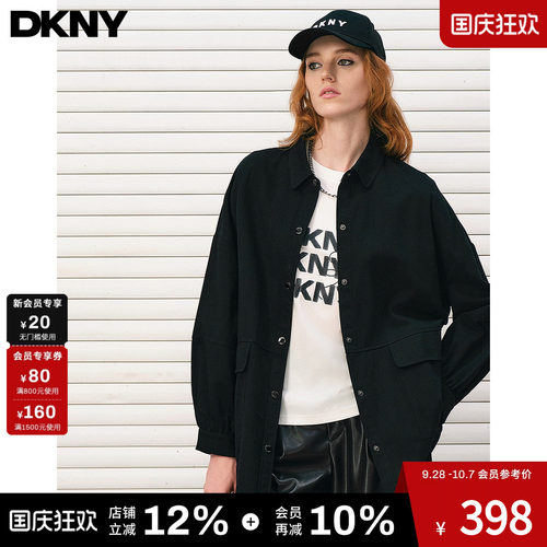时尚先锋，重塑经典