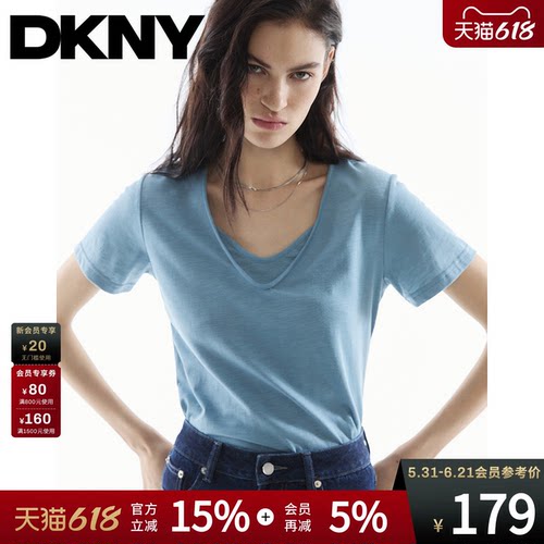 短袖T恤女假两件V领正肩显瘦