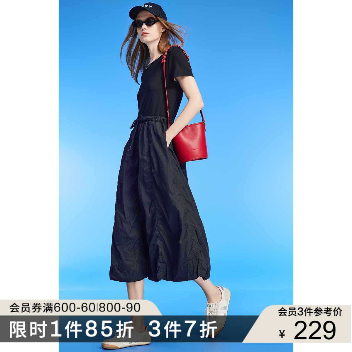 时尚先锋，重塑经典