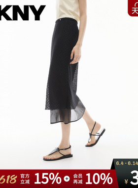DKNY唐可娜儿26夏季新款半身裙女黑色双层网眼镂空肌理时尚中长款