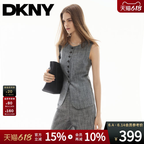 收腰单排扣休闲西装马甲