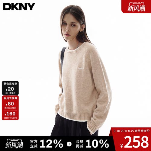 DKNY唐可娜儿撞色圆领针织衫女秋