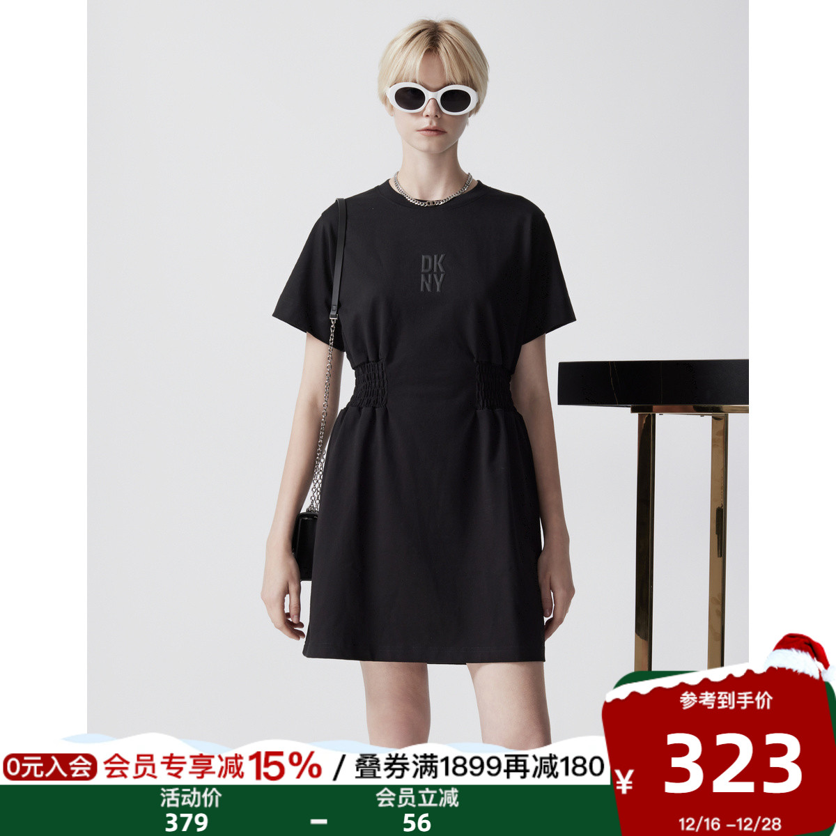 DKNY/唐可娜儿夏季全棉简约运动休闲收腰显瘦连衣裙小黑裙