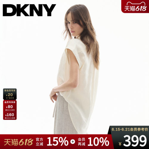 含莱赛尔亚麻半开襟衬衫