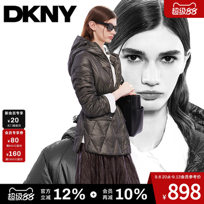 DKNY唐可娜儿秋冬款女装上衣绗缝弹力收腰中长连帽外套羽绒服女