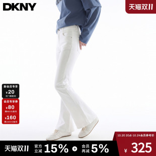 DKNY唐可娜儿白色修身微喇牛仔裤女秋冬季高腰显瘦休闲喇叭长裤子