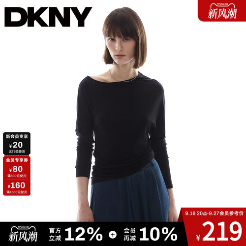 【莱赛尔&羊毛】DKNY唐可娜儿美式斜领露肩长袖T恤女秋季打底上衣