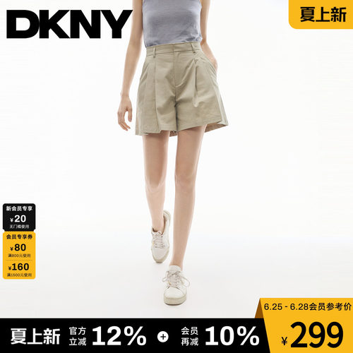 100%棉高腰打褶休闲阔腿短裤
