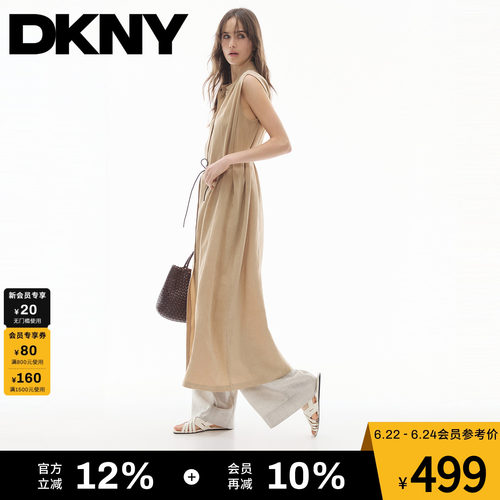100%莱赛尔衬衫背心连衣裙