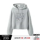 DKNY唐可娜儿2025春季 连帽卫衣外套上衣 新款 女撞色字母宽松短款