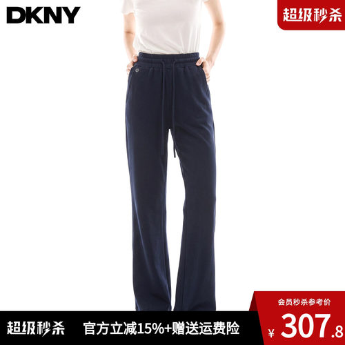 【莱赛尔】DKNY唐可娜儿美式微喇休闲裤女秋季宽松垂感慵懒直筒裤