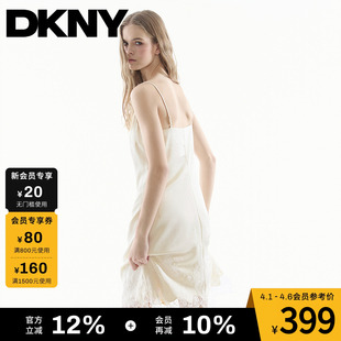 吊带连衣裙女蕾丝时尚 简约纯色内搭裙子潮 新款 DKNY唐可娜儿26夏季
