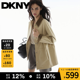 DKNY唐可娜儿26春夏新款 外套女落肩撞色翻领工装 风上衣 100%棉