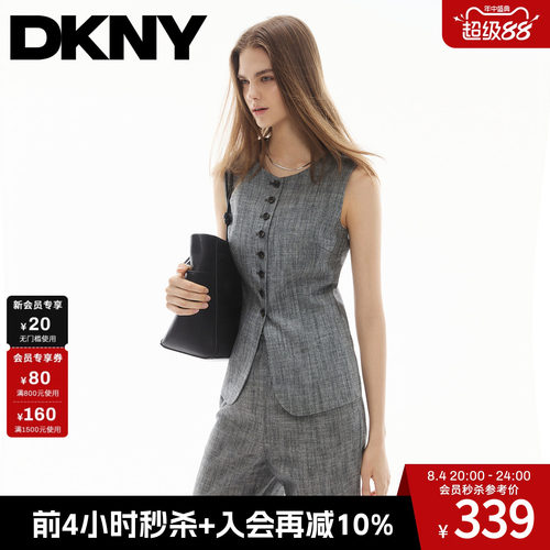 收腰单排扣休闲西装马甲