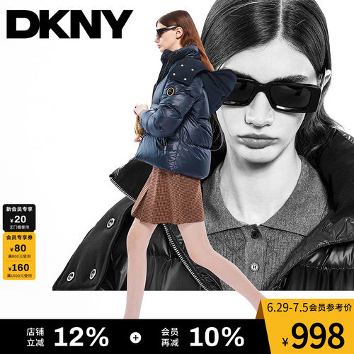 DKNY唐可娜儿秋冬女装保暖外套90白鸭绒连帽立领短款休闲羽绒服