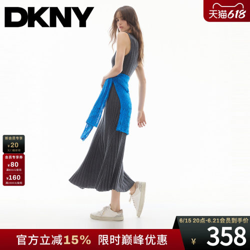 坑条纹无袖针织背心连衣长裙