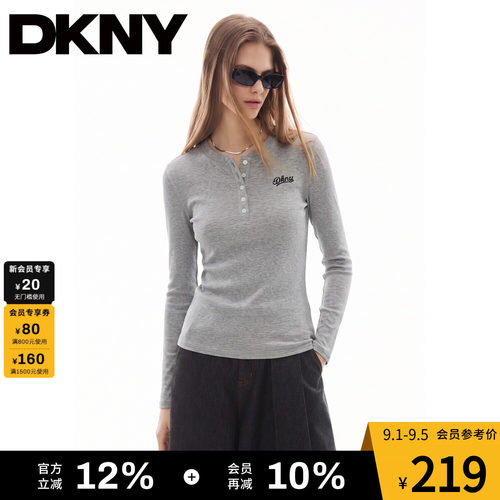 DKNY唐可娜儿美式v领长袖t恤女秋冬季新款修身显瘦打底衫内搭上衣