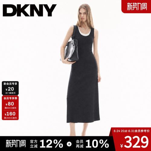 DKNY唐可娜儿美式假两件A字连衣裙女春秋季U领拼接包臀背心长裙子