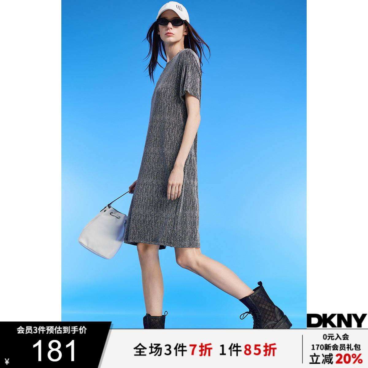 时尚先锋，重塑经典