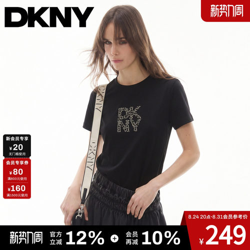 烫钻圆领黑色短袖T恤简约休闲