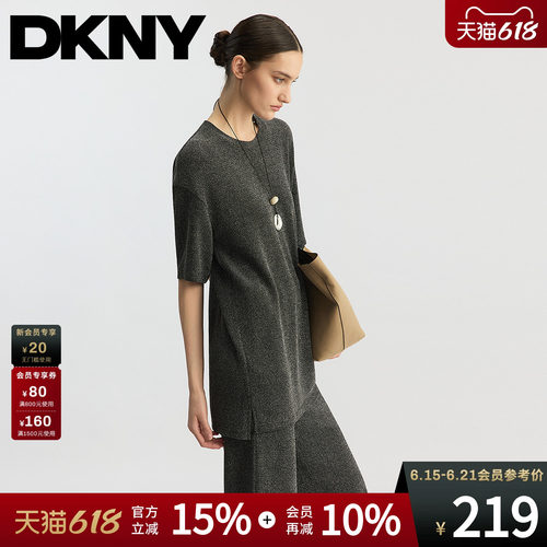 亮丝基础款圆领短袖T恤