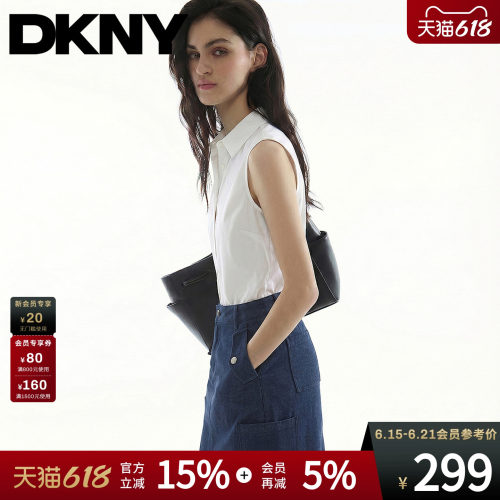刺绣无袖衬衫下摆侧开叉H版