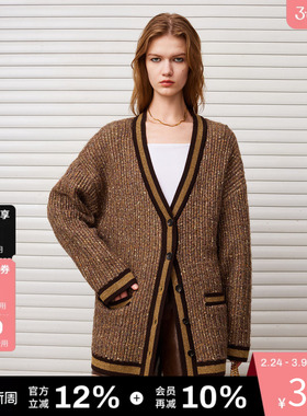 DKNY唐可娜儿秋季女装上衣复古美拉德亮丝撞色针织开衫外套时尚风