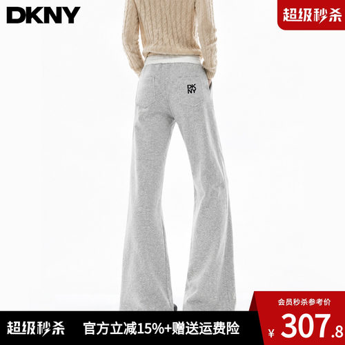 DKNY唐可娜儿美式微喇运动裤卫裤女春秋季直筒阔腿裤宽松休闲裤子