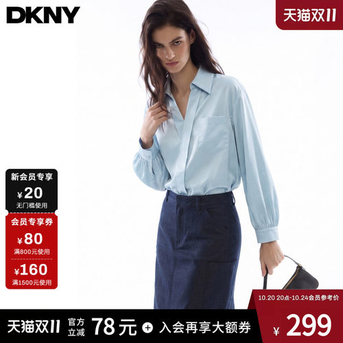 斜襟翻领宽松廓形衬衫女
