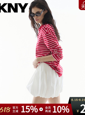 DKNY唐可娜儿26夏季新款花苞短裙裤女白色抽绳设计感休闲简约潮流