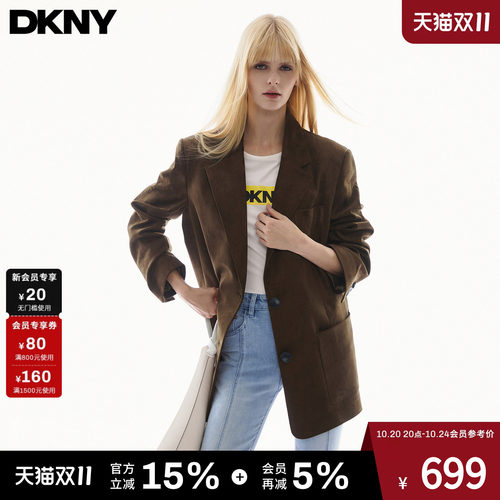 复古美拉德仿麂皮西装外套
