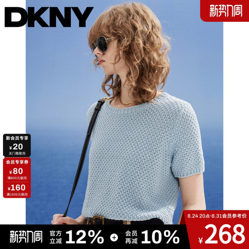 短袖针织衫T恤女简约时尚