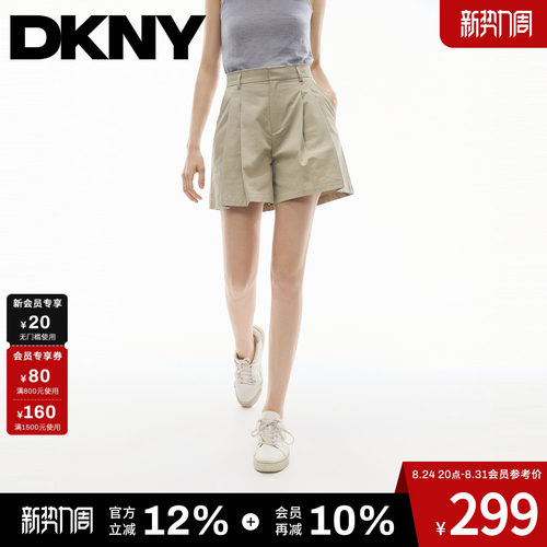 100%棉高腰打褶休闲阔腿短裤