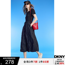 DKNY唐可娜儿2025春夏新款都市随性纯色修身拼接花苞裙连女衣裙