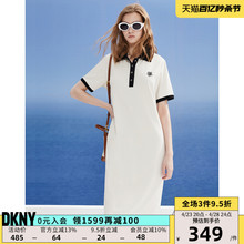 DKNY/唐可娜儿2024春夏新品撞色刺绣花朵休闲短袖纯色POLO连衣裙