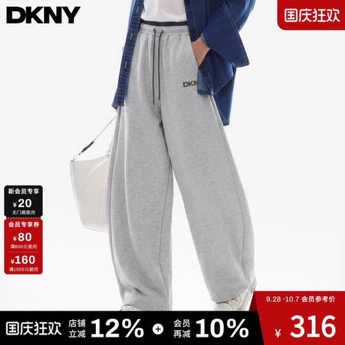 DKNY唐可娜儿华棉撞腰弯刀裤女秋