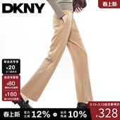 简约潮 子收腰刺绣休闲时尚 DKNY唐可娜儿休闲裤 女垂感直筒通勤长裤