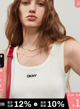 DKNY唐可娜儿春夏短款内搭背心女打底上衣简约高级感LOGO绣花紧身