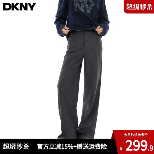 DKNY唐可娜儿美式西裤休闲裤女春秋季垂感百搭通勤阔腿裤直筒裤子