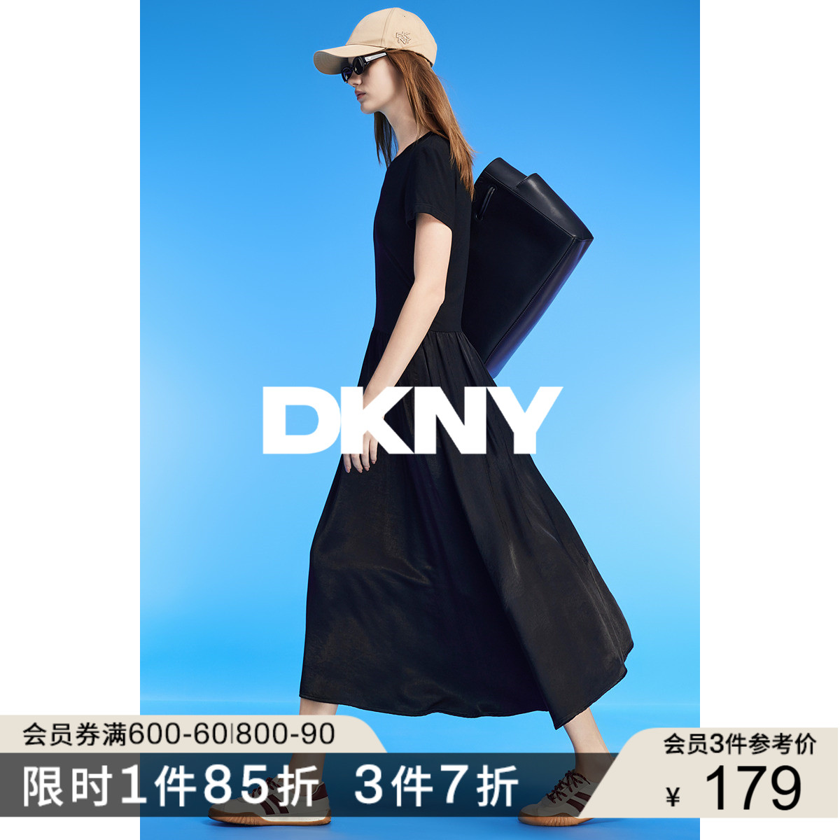 时尚先锋，重塑经典