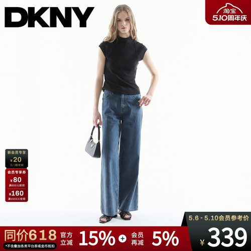 宽松直筒深蓝牛仔裤长裤子