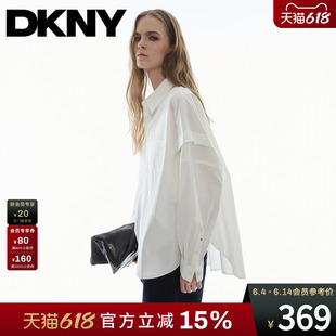 DKNY唐可娜儿26春夏新款长袖白衬衫女落肩宽松解构简约时尚上衣潮