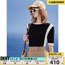 DKNY/唐可娜儿2024春夏新品女撞色拼接条纹亮丝装饰短袖针织上衣