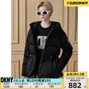 DKNY通勤腰部抽绳连帽羽绒服