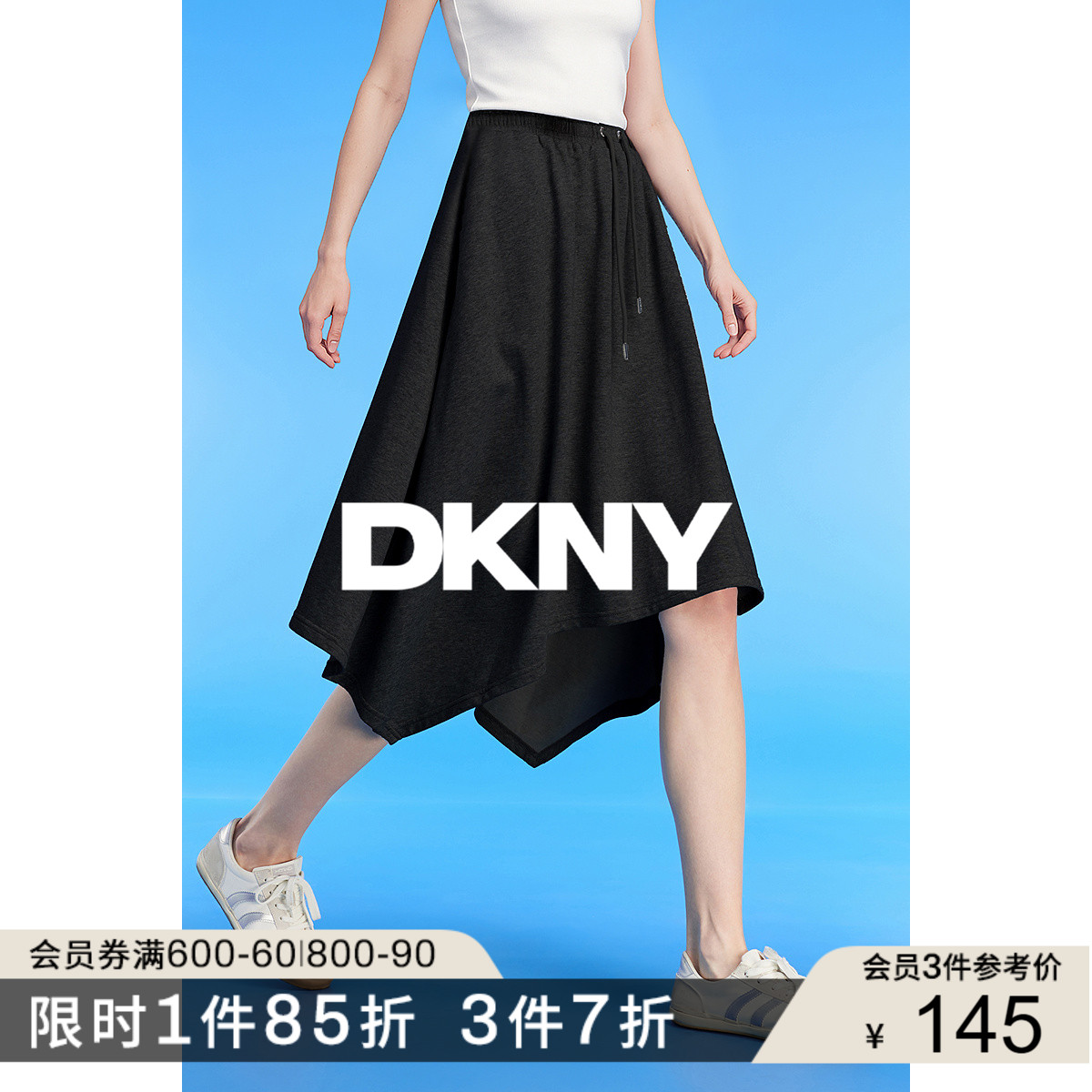 时尚先锋，重塑经典