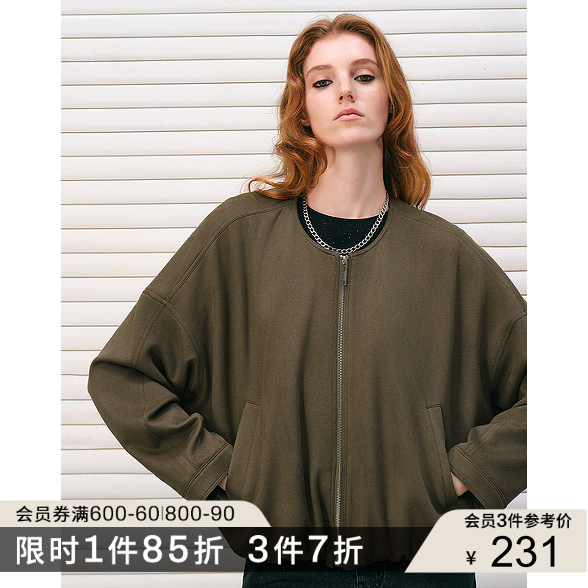 时尚先锋，重塑经典