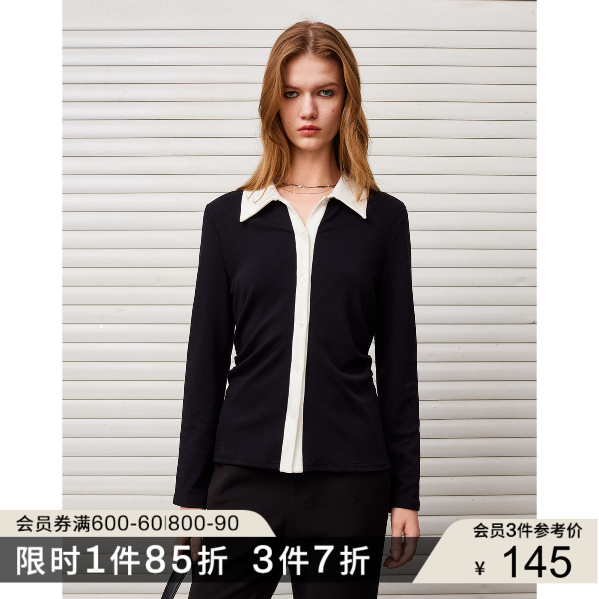 时尚先锋，重塑经典