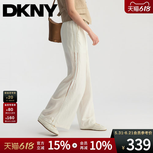 休闲长裤子女镂空拼接潮