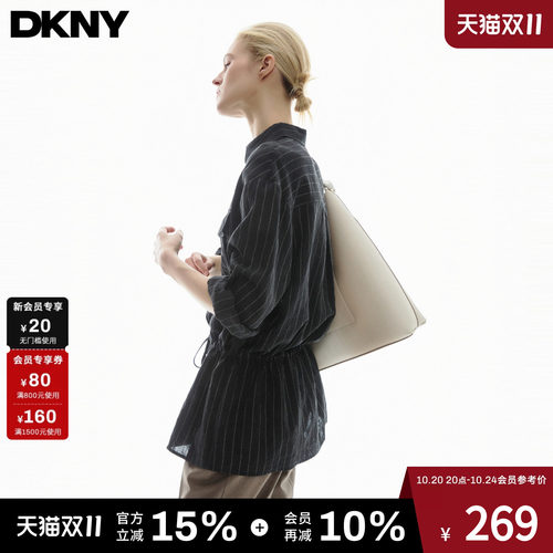 腰部抽绳宽松条纹长袖衬衫