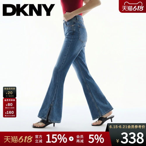 复古微喇牛仔裤开叉显瘦